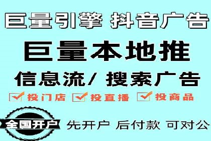 百度推广策略：企业成长秘诀